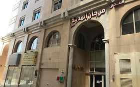 فندق مرجان المدينة